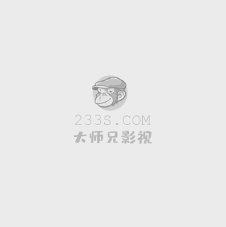 拆弹专家2手机在线观看免费完整版